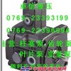 PVF-30-55-10S,PVF-30-70-10S