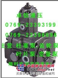 PVF-30-55-10S,PVF-30-70-10S