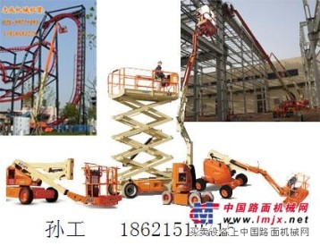 上海全地区出租5-45米美国JLG高空作业车