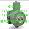 VCM-SF-40D-20,VCM-SF-40C-20