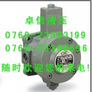 VCM-SF-40D-20,VCM-SF-40C-20