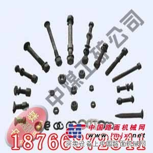 高强度螺栓  鱼尾螺栓,接头螺栓 矿用螺栓 防锈螺栓