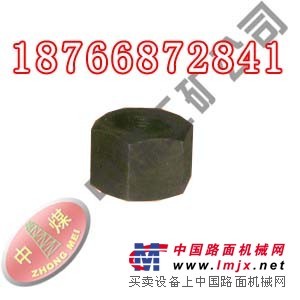 标准六角螺母 铁路专用螺母