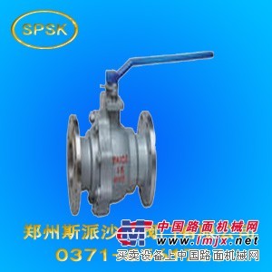 供应【手动球阀】进口手动球阀|郑州斯派沙克阀门-进口阀门