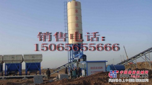 供应圣来尔稳定土厂拌站
