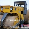 二手铁三轮压路机价格|二手徐工振动压路机价格信息