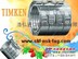白山进口轴承TIMKEN轴承吉林轴承供货商浩弘进口轴承