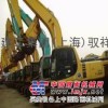 广东二手挖机 深圳二手挖机 上海二手挖机市场 压路机市场