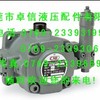 VCM-SM-30D-21,VCM-SM-30C-21