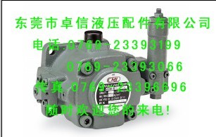 VCM-SM-30D-21,VCM-SM-30C-21