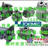 P16V-RS-11-CC-10-J