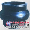 沈阳橡胶软接头经销处/优质橡胶软接头/橡胶软接头低价走量供应