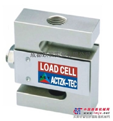 供应ACT-H3 称重传感器