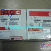 供应康明斯QSB6.7活塞组件4089461