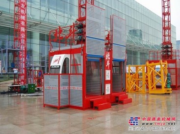 山东省临清市建筑机械厂