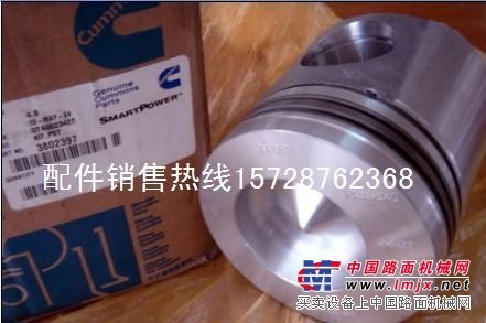 供应康明斯发动机配件6CT8.3活塞3802397