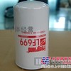 供应LF3664