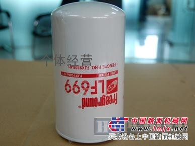 供应LF3664