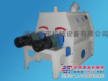 供应HY-60干粉混合机