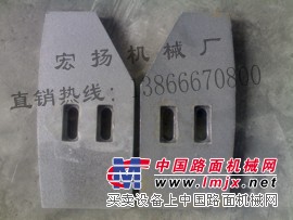 山东鑫路通、江苏徐州产混凝土搅拌机叶片等配件。