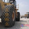 矿山重型机车专用轮胎保护链、工程机械轮胎保护链