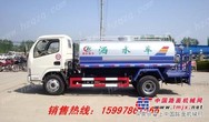 低价销售5吨洒水车 东风福瑞卡绿化洒水车 城市美化保洁车