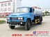 8-10吨汽油洒水车 东风140绿化洒水车价格 环卫保洁车