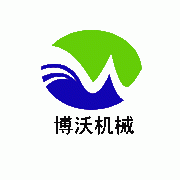 西安博沃机械设备有限公司