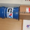 供应康明斯专用机油；蓝至尊机油CH-4
