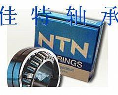 供应佳特进口轴承-浙江NTN轴承设备总配送