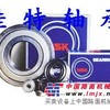 供应佳特进口轴承-国内总经销浙江NSK轴承设备