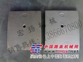 遼寧阜新1000-3000型混凝土攪拌機葉片、襯板等配件。