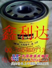 供应派克MX1591-4-10燃油滤清器