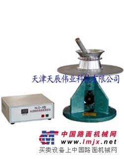 砂浆干料流动度测定仪（跳桌法）（天辰伟业）