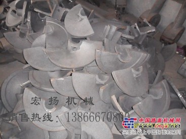供应稳定土、沥青摊铺机叶轮、链接叶片、螺栓等。