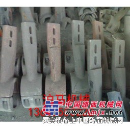 仕高玛搅拌主机配件搅拌臂供应
