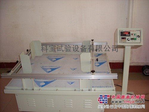 模拟运输振动试验台
