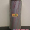 供应2600R003BN4AM/-V-KB贺德克滤芯