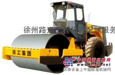 专业销售徐工压路机配件