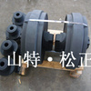 PC300-7-8,PC400-7-8支重轮，履带，引导轮