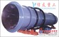 滚筒烘干机|烘干机网站www.shxyzg.com|黄河重工