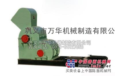 高湿物料粉碎机哪里选-巩义万华服务您