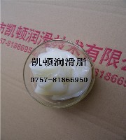 供应电接点润滑脂,触点润滑脂