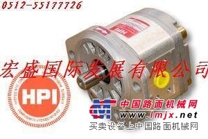 HPI齿轮油泵