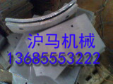 仕高玛搅拌臂菱形衬板侧衬板梯形衬板珠海仕高玛