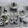 SHIMADZU齿轮泵SGP1A  
