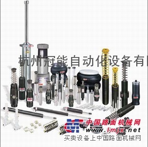 供应安力定液压缓冲器