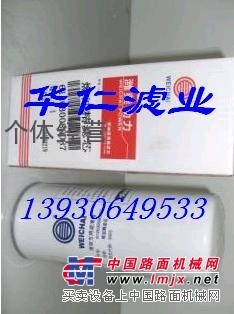 供应 （612630080087）滤清器、滤芯