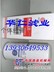 供应 （612630080087）滤清器、滤芯