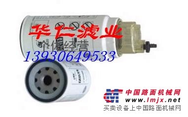 供应612630080088（PL420）滤芯